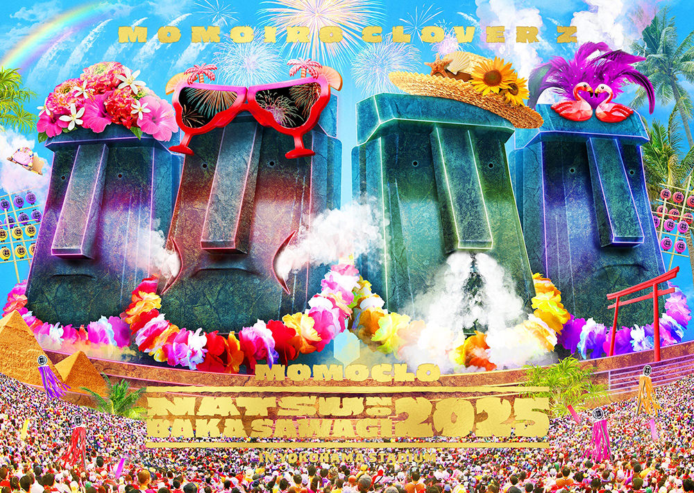 新品未開封 BAD LOSER/WINDS OF TOMORROW ジャパメタ 都築真紀完全オリジナルTVアニメーション 「魔法少女リリカルなのは