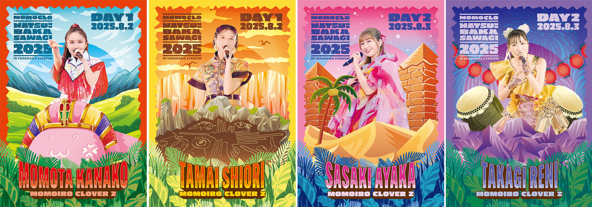 ハマの夜祭り番長襲名記念ももクロ夏のバカ騒ぎ2025 in 横浜スタジアム