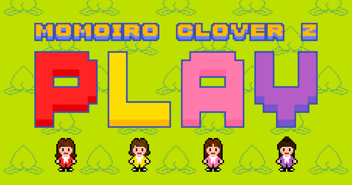 PLAY! LIVE Blu-ray＆DVD｜ももいろクローバーZ RELEASE COLLECTION