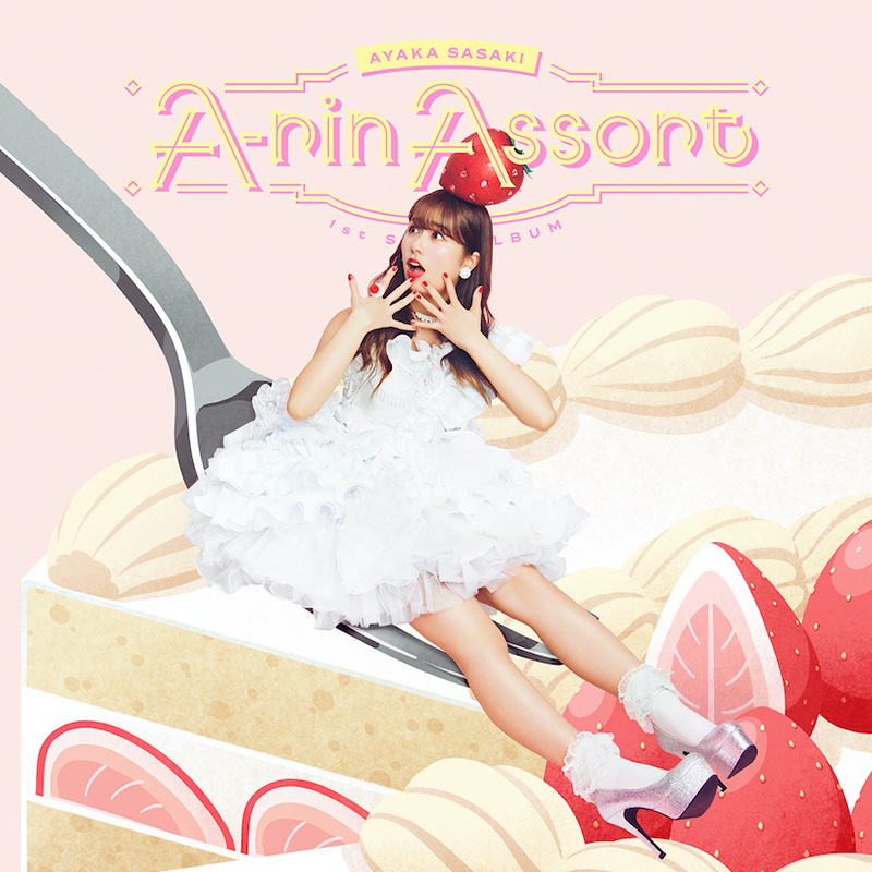 佐々木彩夏 ソロ1st ALBUM『A-rin Assort』｜ももいろクローバーZ ...