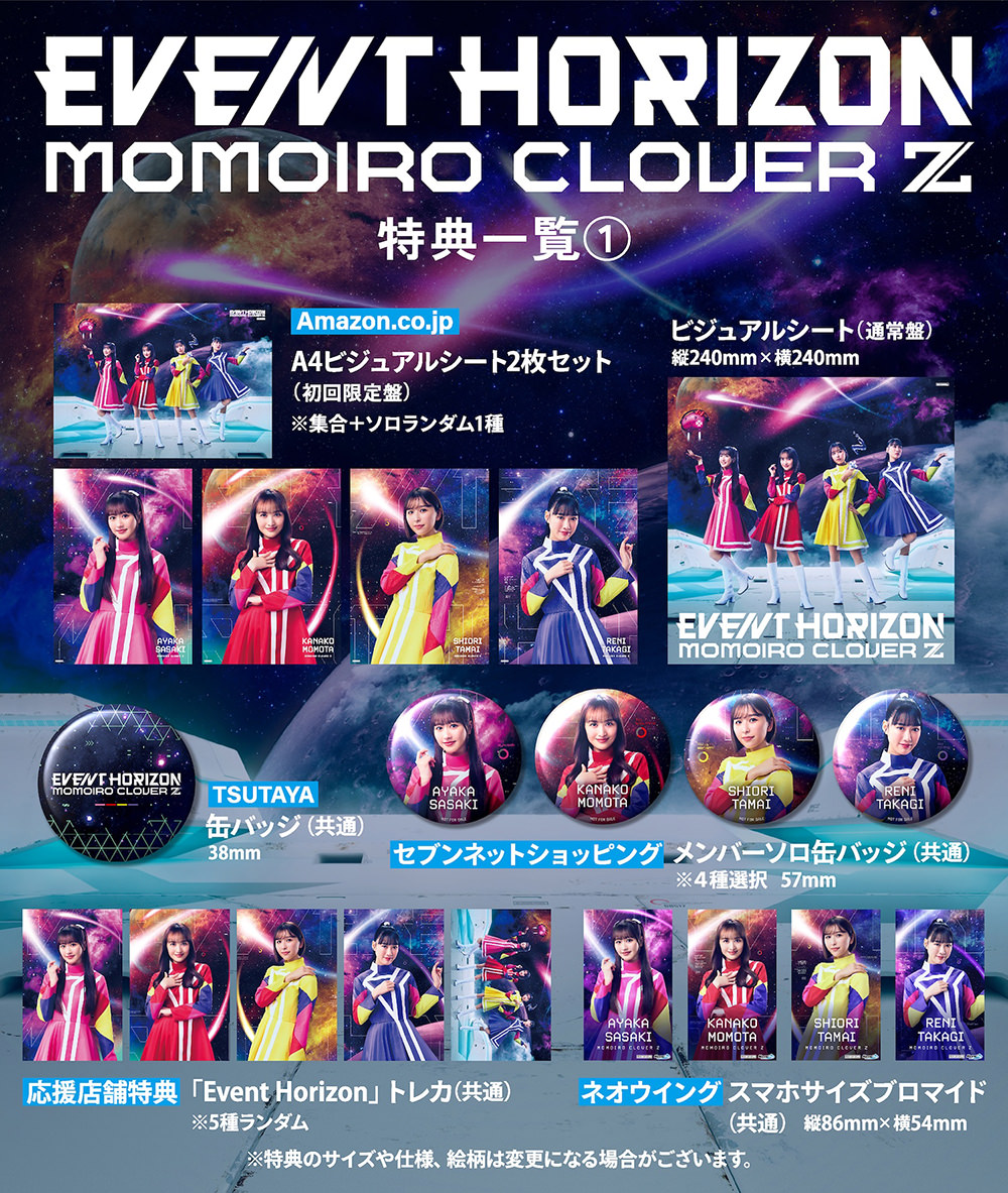 ゴスペラーズの『ハモれメロス』 : tomiio15音楽ライブDVD/Blu