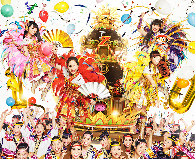 MOMOIRO CLOVER Z BEST ALBUM「桃も十,番茶も出花」 - 邦楽