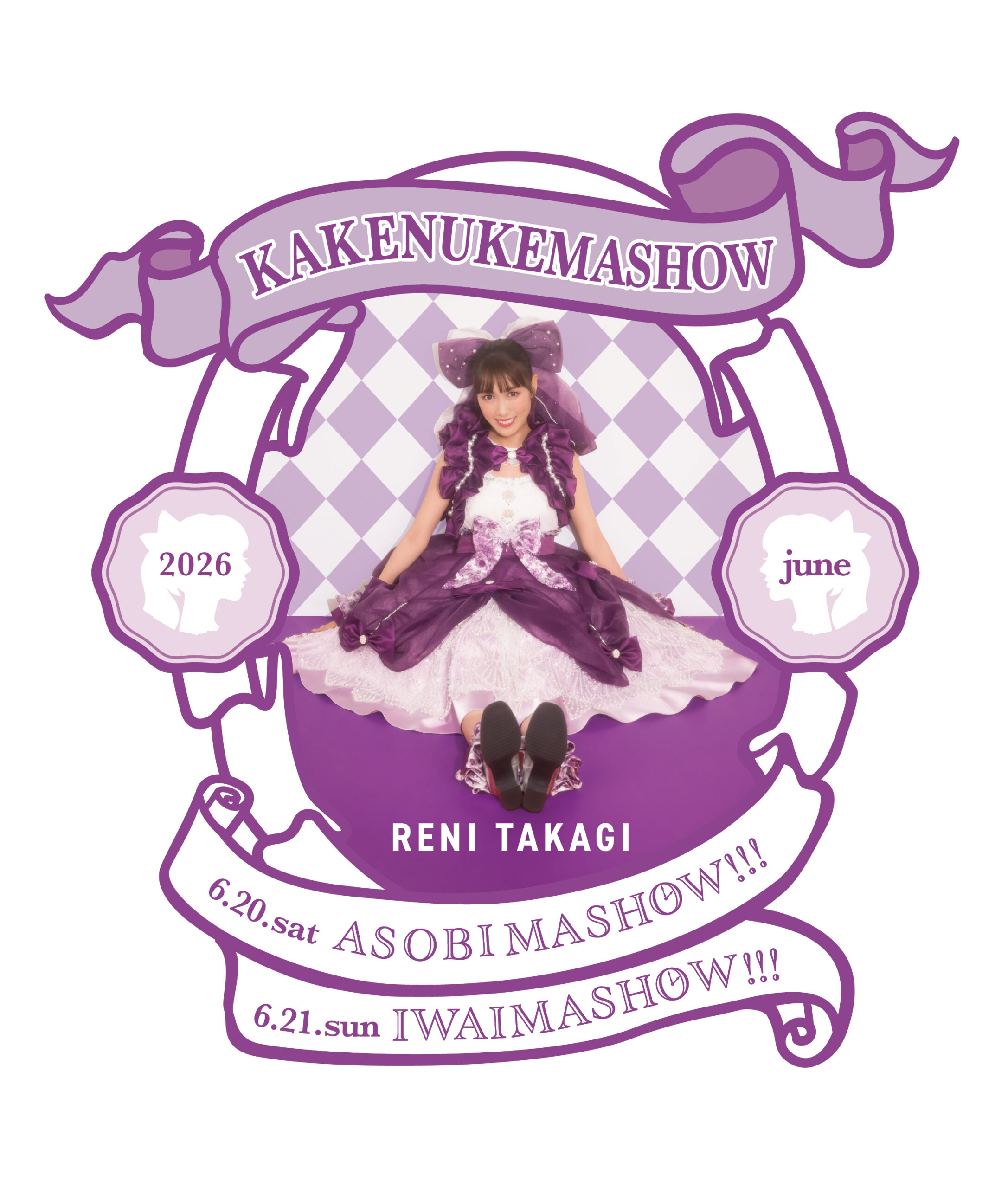 RENI TAKAGI Solo Concert Tour 2025「OTOGIMASHOW」LIVE Blu-ray RENI TAKAGI Solo Concert Tour 2025「OTOGIMASHOW」LIVE Blu-ray